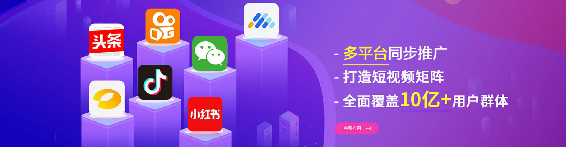 鄢陵知乎信息流
