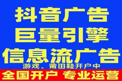 百度推广策略：如何吸引海量潜在客户